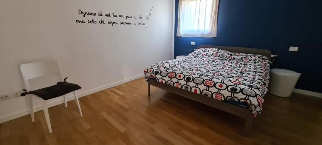 Garda Lake Aloha Apartments 托尔博莱 外观 照片