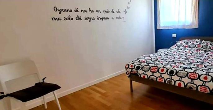 Garda Lake Aloha Apartments 托尔博莱 外观 照片